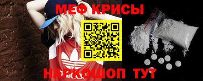 кокаин Кандалакша
