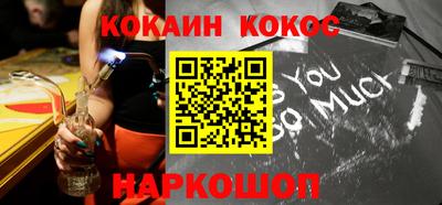 гидра Камышлов