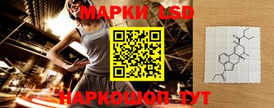 кокаин Кандалакша