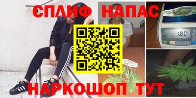 COCAINE Канаш