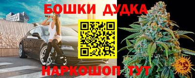 COCAINE Канаш