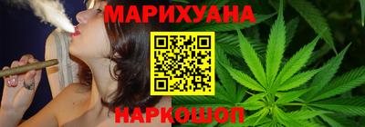 кокаин Кандалакша