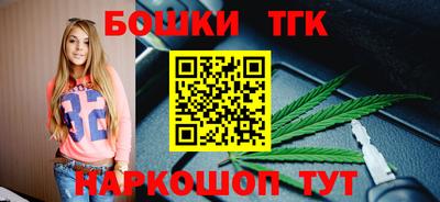 кокаин Кандалакша