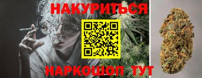 кокаин Кандалакша
