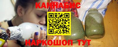 дживик Кимры