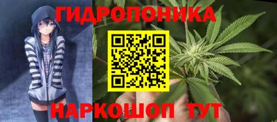 COCAINE Канаш