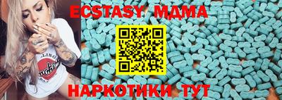 кокаин Кандалакша