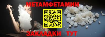 кокаин Кандалакша