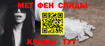 кокаин Кандалакша