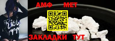COCAINE Канаш