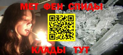 COCAINE Канаш