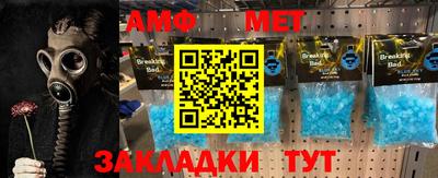кокаин Кандалакша