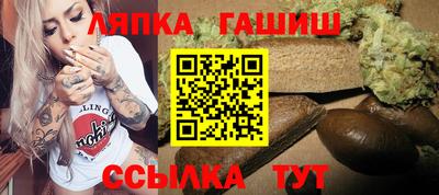 кокаин Кандалакша