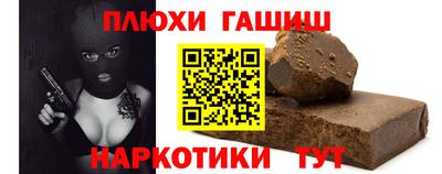 спиды Кингисепп