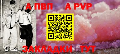 COCAINE Канаш