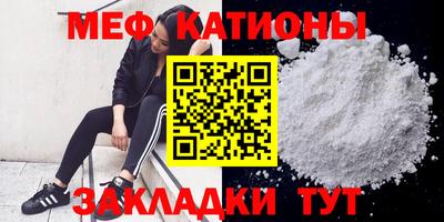 гидра Камышлов